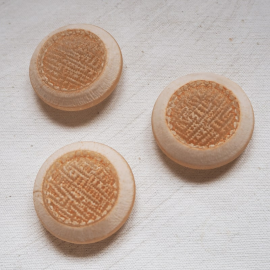 Design Button Flesh Pink 42mm