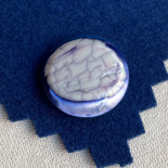 Beautiful Button Blue Mother-of-Pearl Arty 50s 22mm